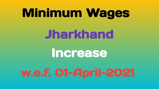 Minimum Wages-Jharkhand