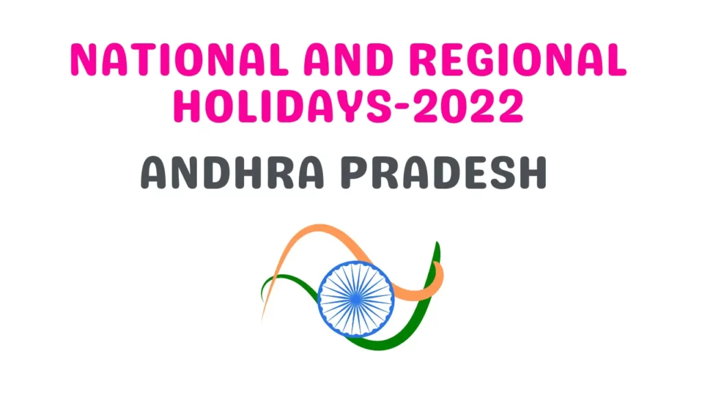 National-And-Regional-Holidays-2022-Andhra Pradesh