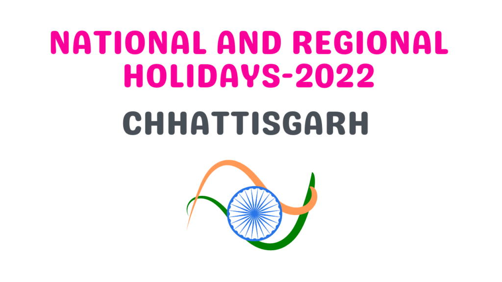 National-And-Regional-Holidays-2022-Chhattisgarh