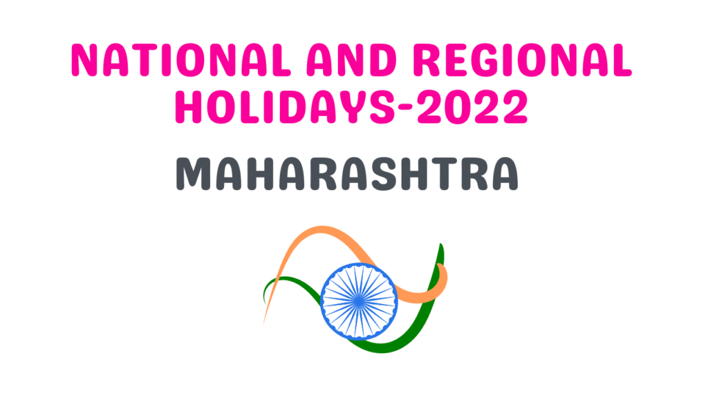 National And Regional Holidays 2022-Maharashtra