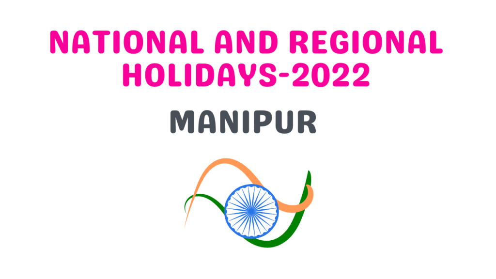 National And Regional Holidays 2022-Manipur