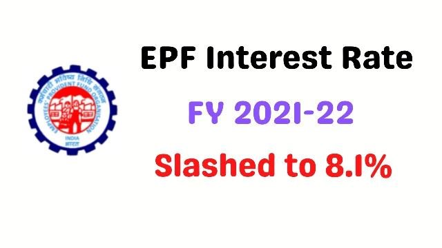EPF Interest Rate 2021-22