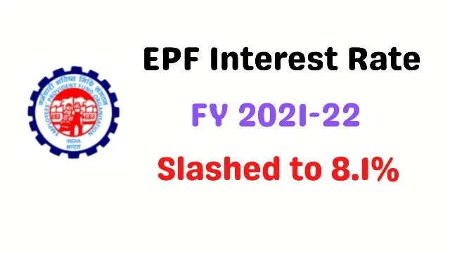 EPF Interest Rate 2021-22