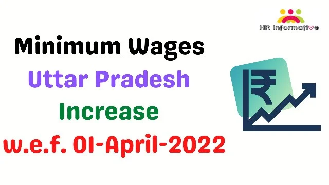 Minimum Wages-Uttar Pradesh-01 April 2022