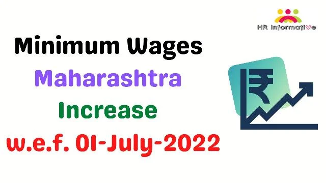 Minimum Wages in Maharashtra July 2022 4 Minimum Wages-Maharashtra-July 2022
