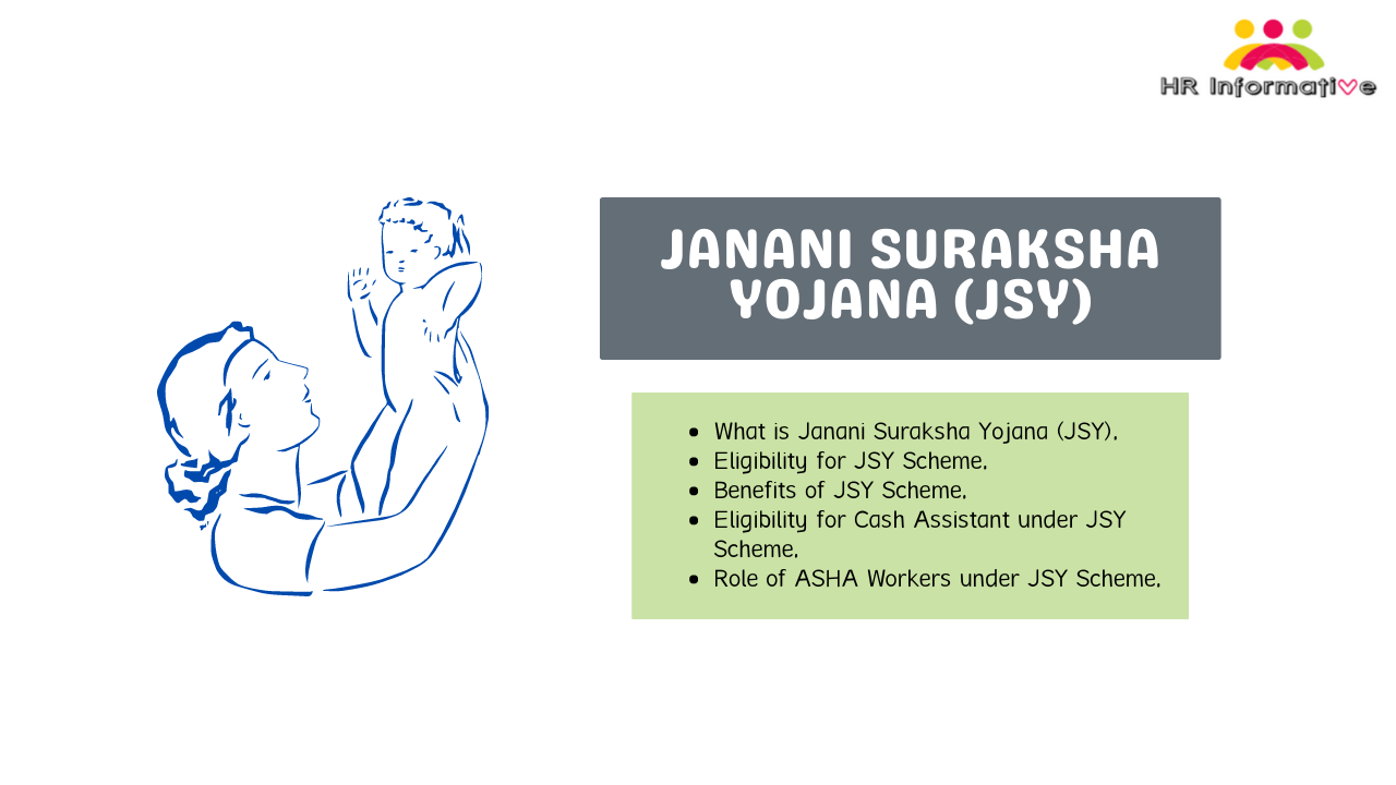 janani surksha yojana apply; जननी सुरक्षा योजना अप्लाई