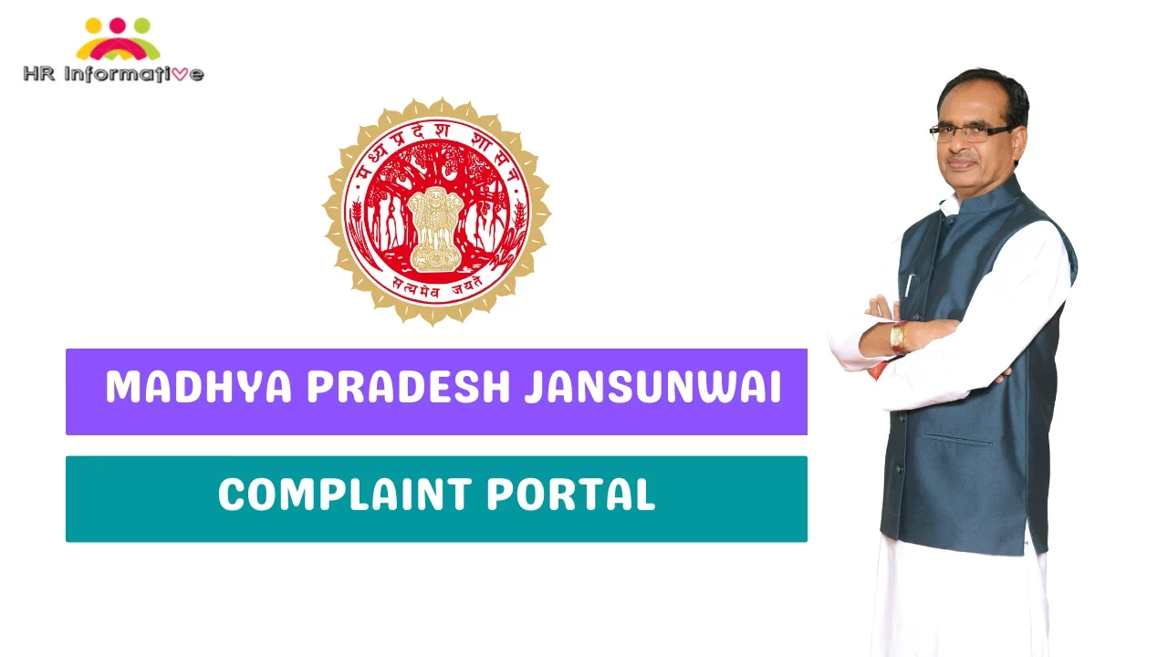 MP Jansunwai Portal Complaint Registration