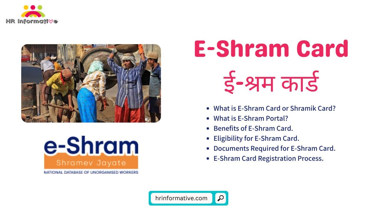 E-Shram Card Details, Benefits, Eligibility, Online Registration Process