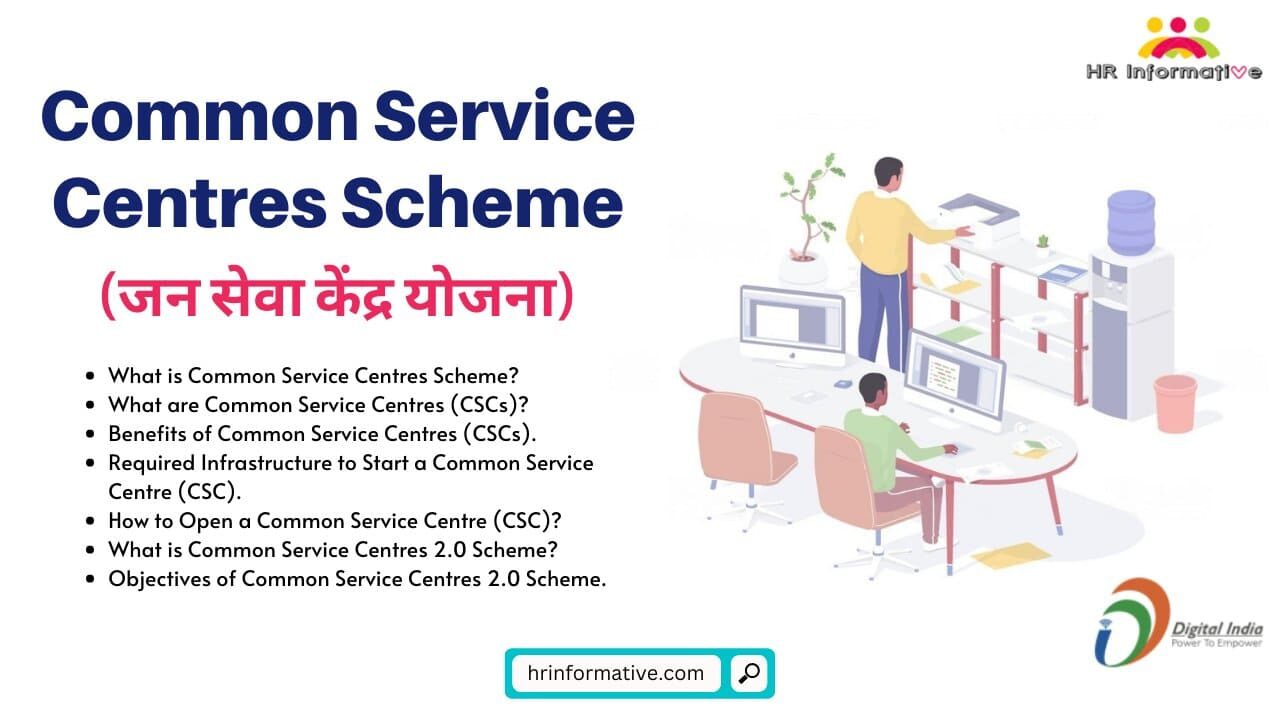 Know All About Common Service Centres (CSC) Scheme