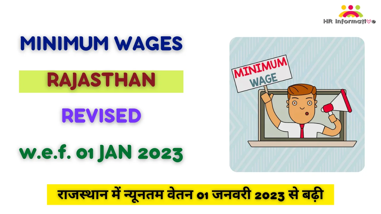 Minimum Wages in Rajasthan Revised Effective From 01 January 2023 » HR