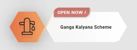 Icon for Ganga Kalyana Scheme
