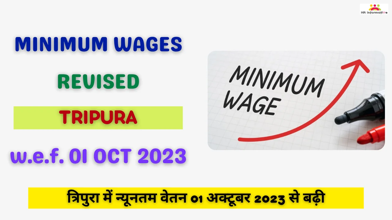 Minimum Wages Revised in Tripura October 2023 Notification, Download PDF