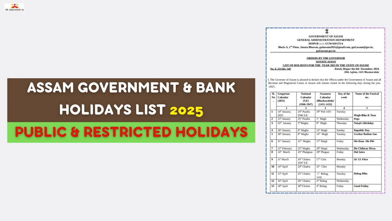 Assam Government Holidays List 2025 1 Assam Government Holidays List 2025